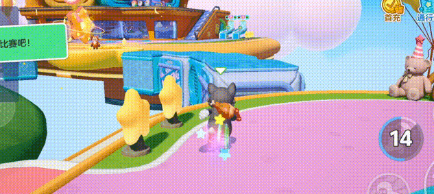 元梦之星快速上分技巧