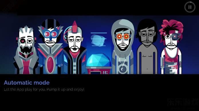 节奏盒子太阳之城模组