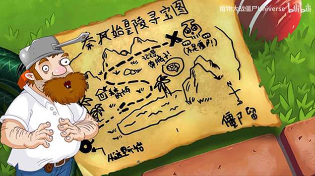 植物大战僵尸泰拉瑞亚版截图3