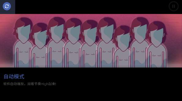 节奏盒子corruptboxV2模组