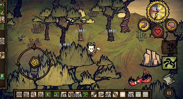 饥荒手机版中文版