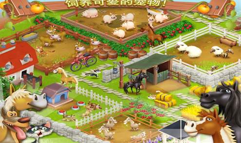 疯狂农场3俄罗斯村庄手机版