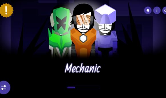 节奏盒子鬼畜模组