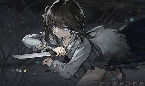 饿殍明末千里行直装版