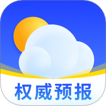 晴天娃娃天气预报