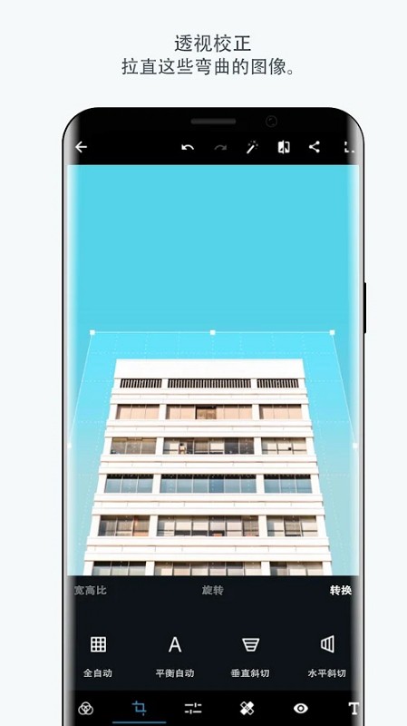 photoshop截图3