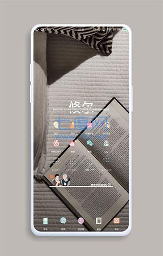 kwgt专业版截图2