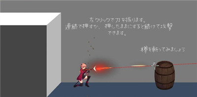 薇薇和魔法之岛中文版截图3