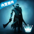 三国火柴人战神安全无病毒