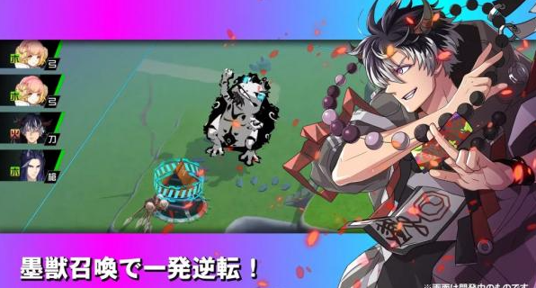 INKSANSFIGHT手机版