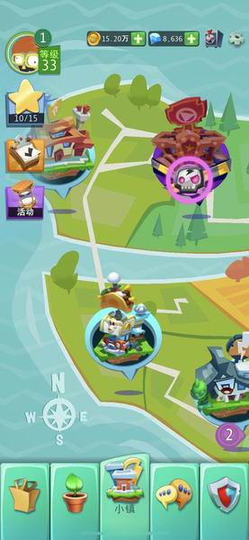 植物大战僵尸3D版1.6截图3