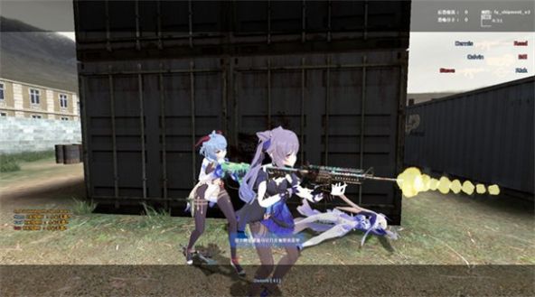 CS跳跃模拟器(无广告版)截图3