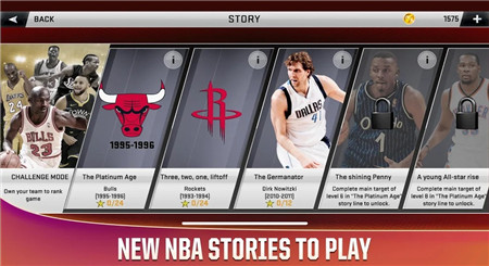 NBA2K14截图3