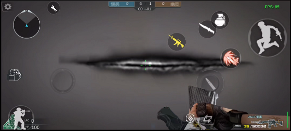 穿越火线单机版截图3