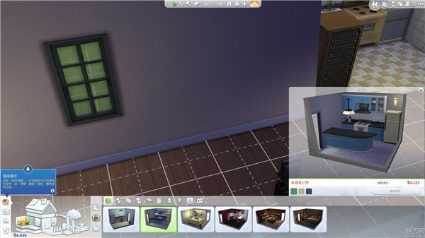 模拟人生4(三宫六院)