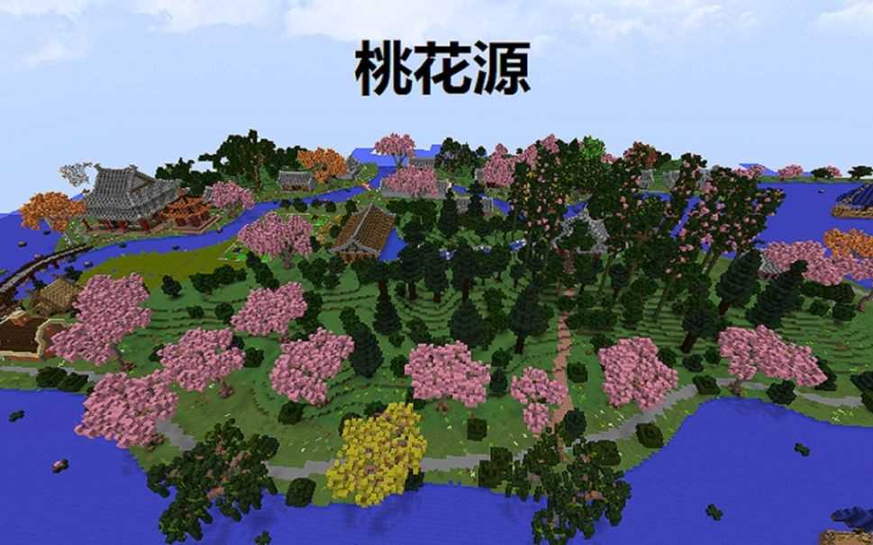 我的世界JAVA版(POJAVLAUNCHER (MINECRAFT)截图3