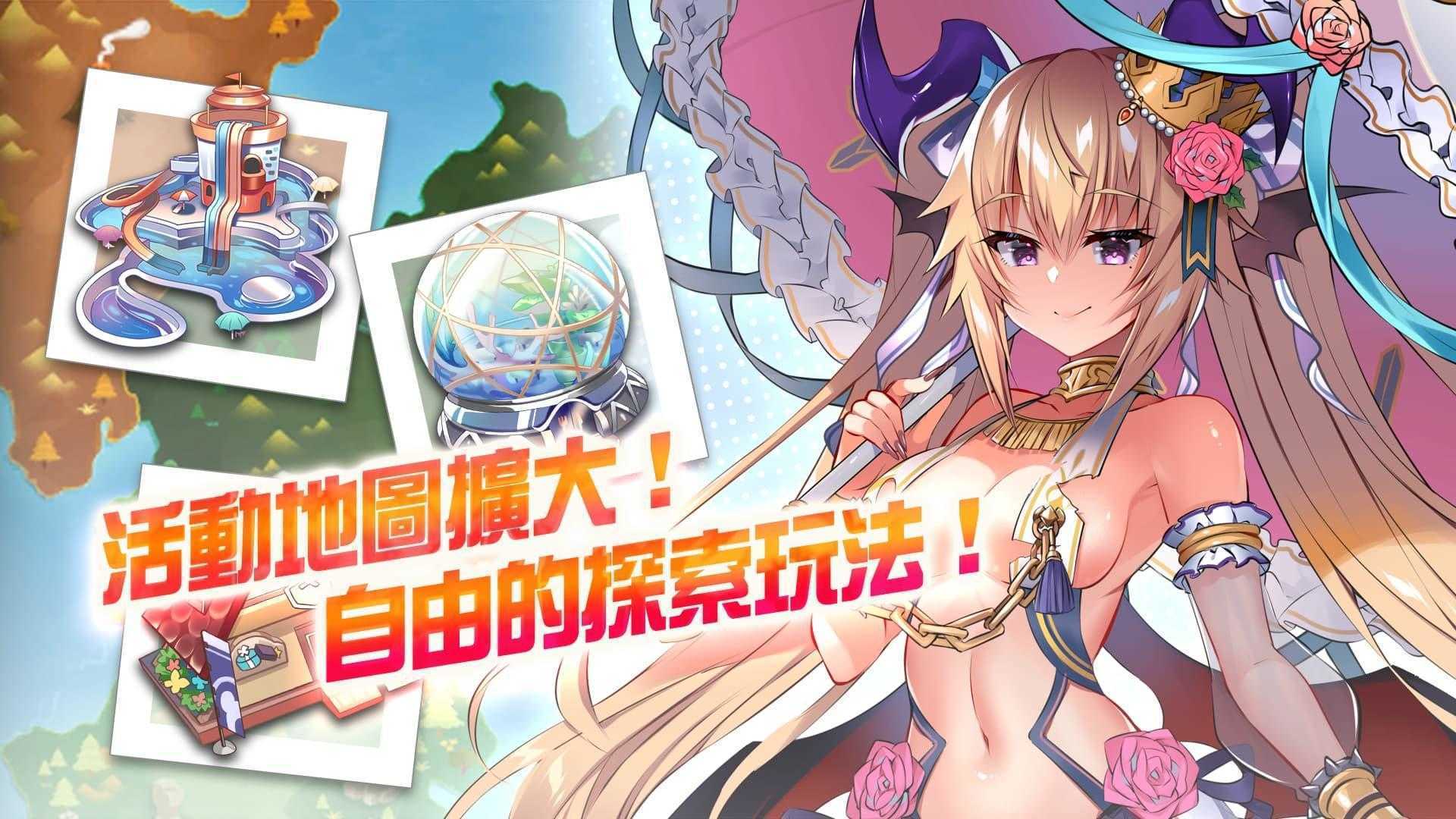 天下布魔截图3