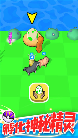 扭蛋人生2汉化版截图3