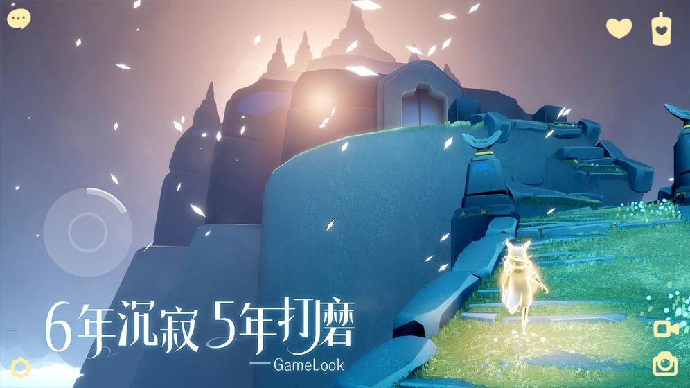 SKY(全物品)北觅