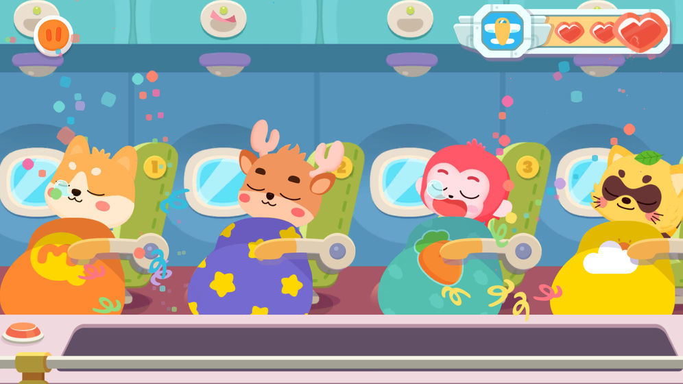 宝宝梦想空姐截图3