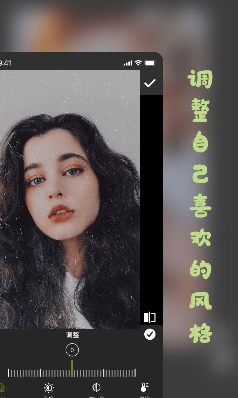 prequel复古相机截图1