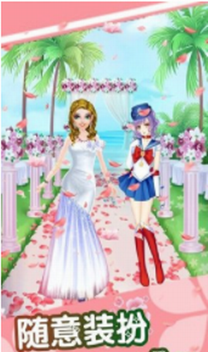 可可穿搭日记截图3