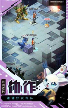 魔幻之诗送328充值截图3