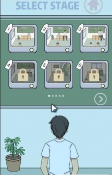 作弊不要被老师发现截图3