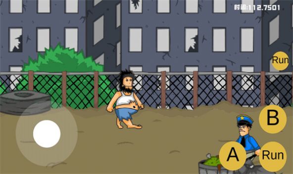 流浪汉想睡觉截图3