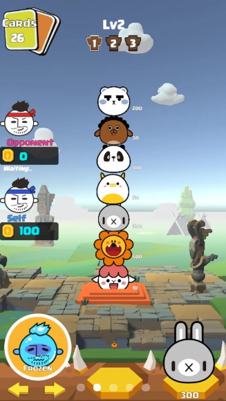 撞脸就消失截图3
