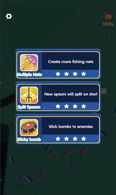 海岛是我的截图3