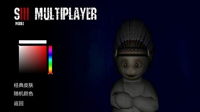 鬼畜天线宝宝3联机版