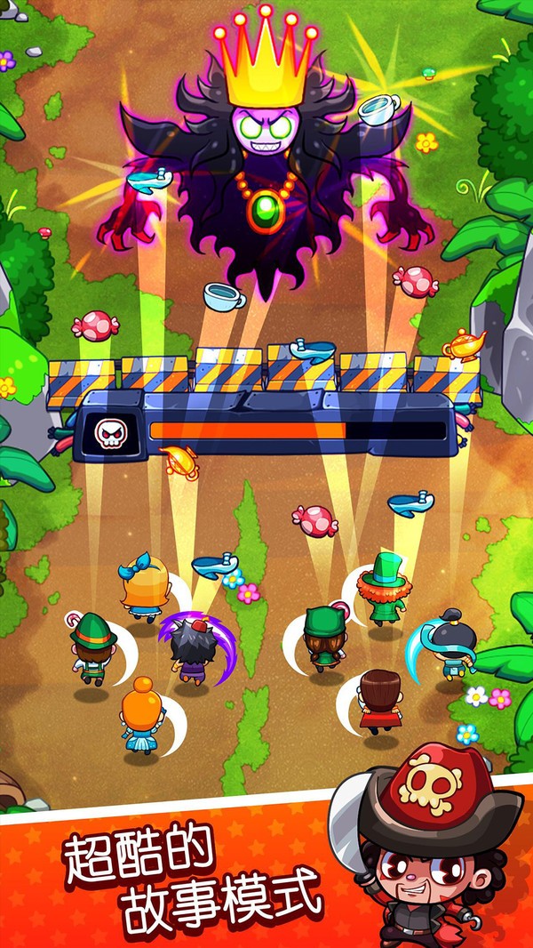 放学别走中文版截图1