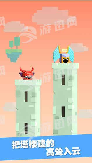 王牌大作战截图3