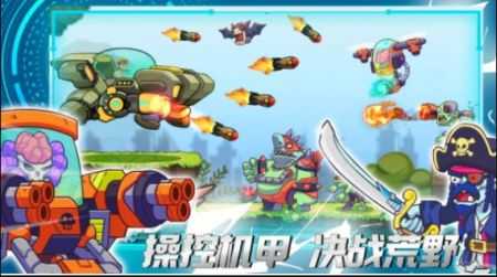 火线精英2截图3