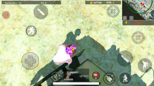 绝地求生未来之翼截图3