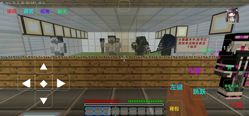 我的世界烦人的村民完整版