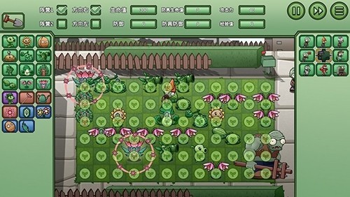 植物大战僵尸bt版0.58.05截图3