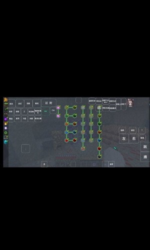 我的世界基岩版1.20正式版截图3