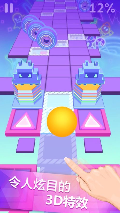 滚动的天空RSR截图3