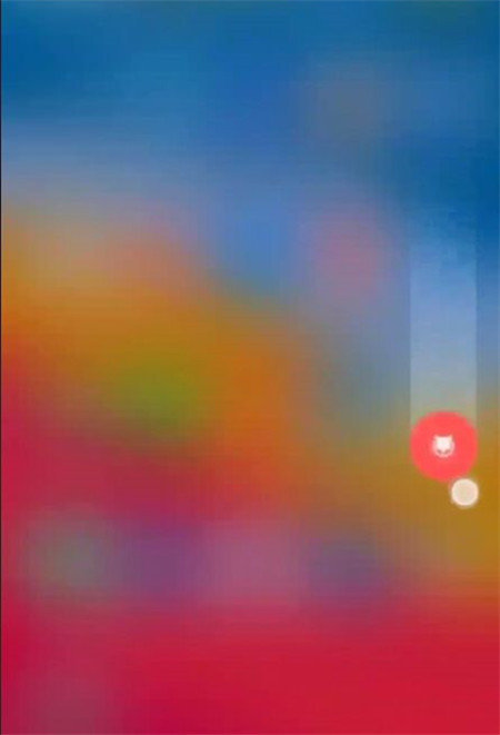 MIUI动态补帧截图2