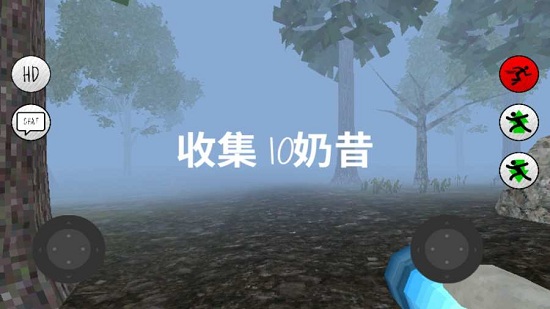 鬼畜天线宝宝3中文联机版