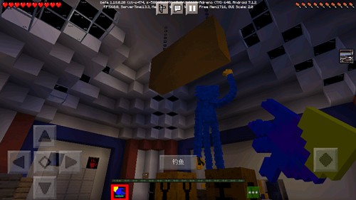 我的世界测试版1.19.60.24截图3