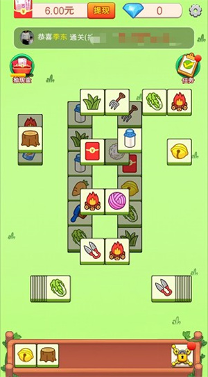 羊了个羊极速版截图3