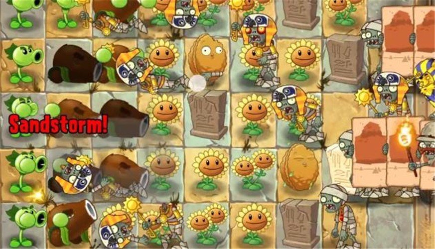 植物大战僵尸2存档版0阳光无冷却