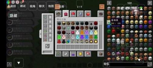 我的世界神奇宝贝9.1.0朱紫