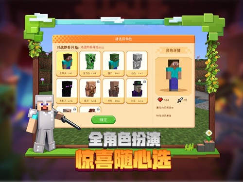 我的世界枪械模组整合包截图3