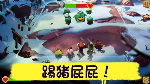 愤怒的小鸟卡丁车截图3
