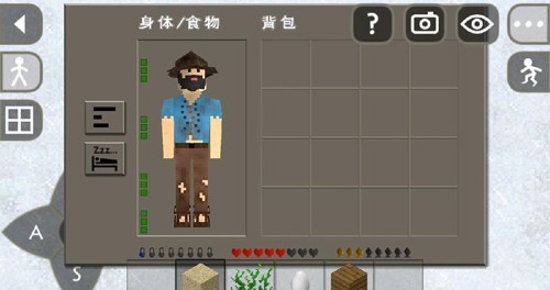 生存战争2工业时代模组截图3