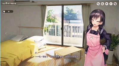 家出少女截图3